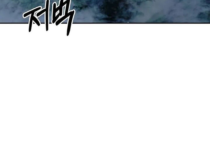 Heavenly Grand Archive’s Young Master Chapter 126 Gambar 69