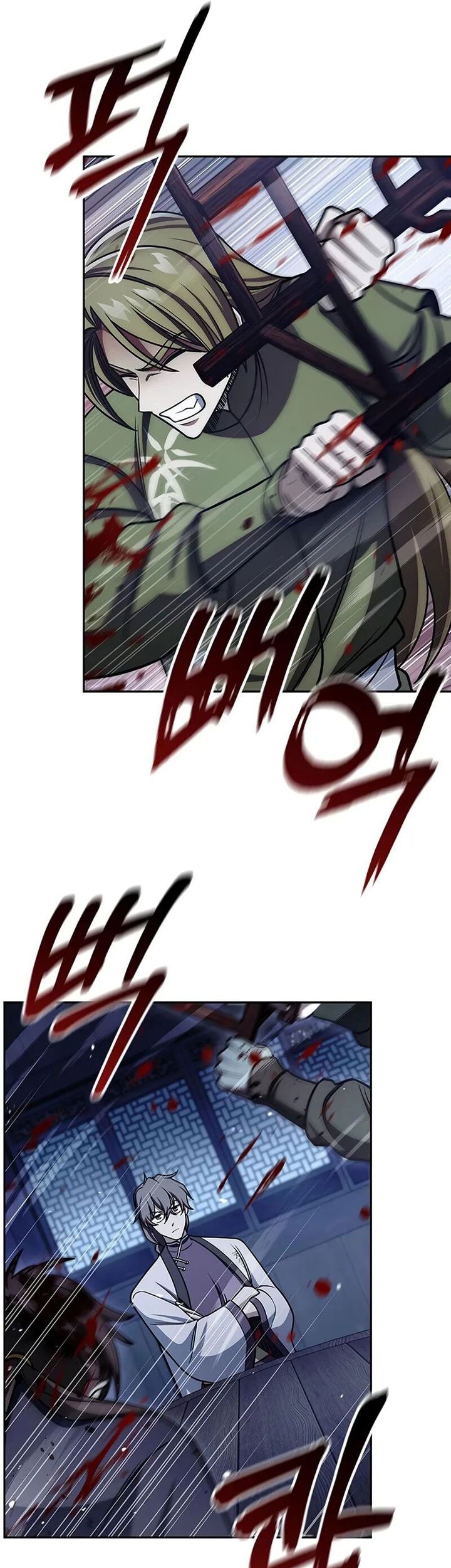 Heavenly Grand Archive’s Young Master Chapter 126 Gambar 53