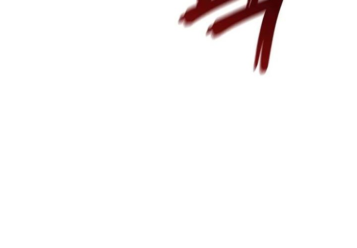 Heavenly Grand Archive’s Young Master Chapter 126 Gambar 54