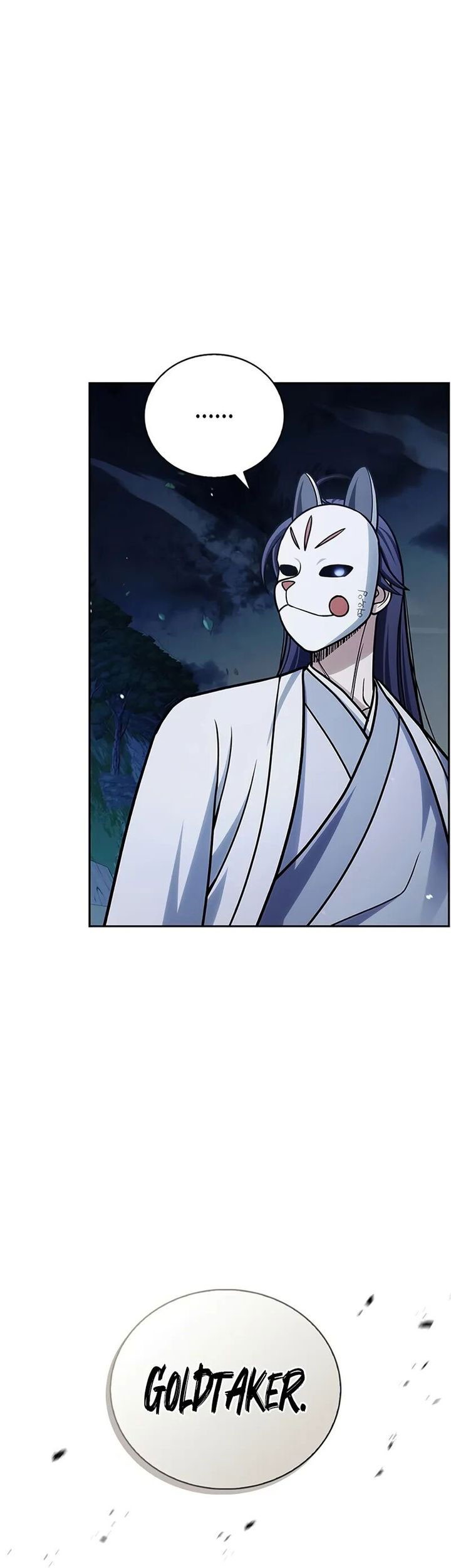 Heavenly Grand Archive’s Young Master Chapter 126 Gambar 76