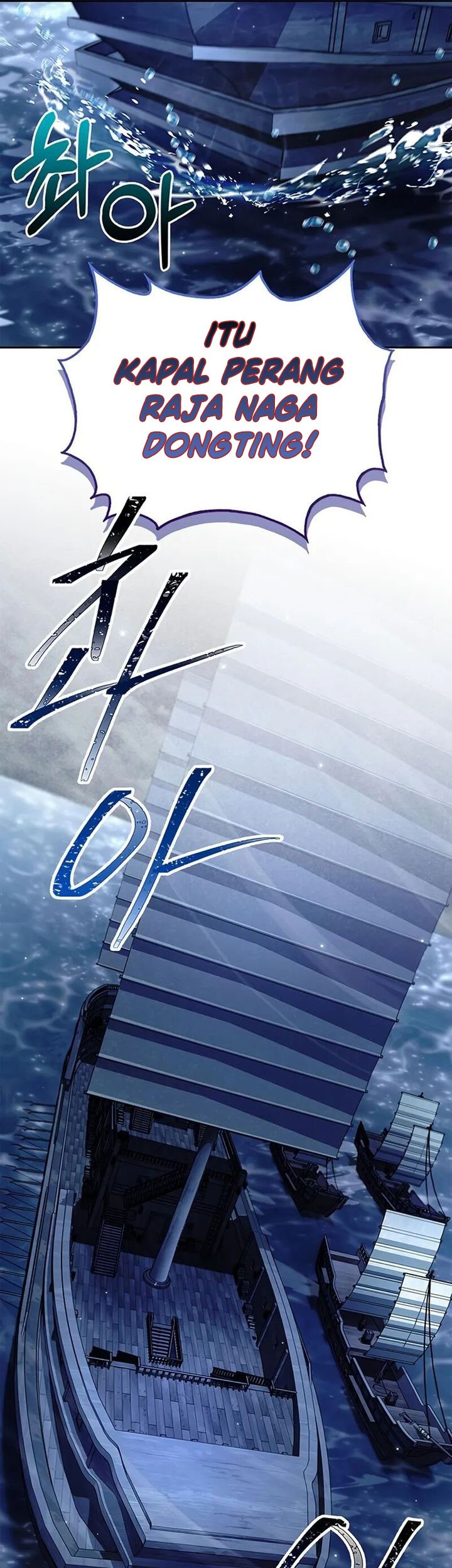 Heavenly Grand Archive’s Young Master Chapter 126 Gambar 5