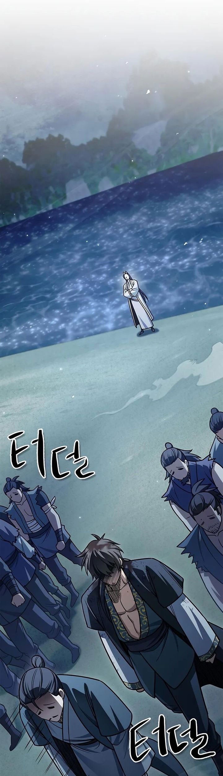 Heavenly Grand Archive’s Young Master Chapter 126 Gambar 96