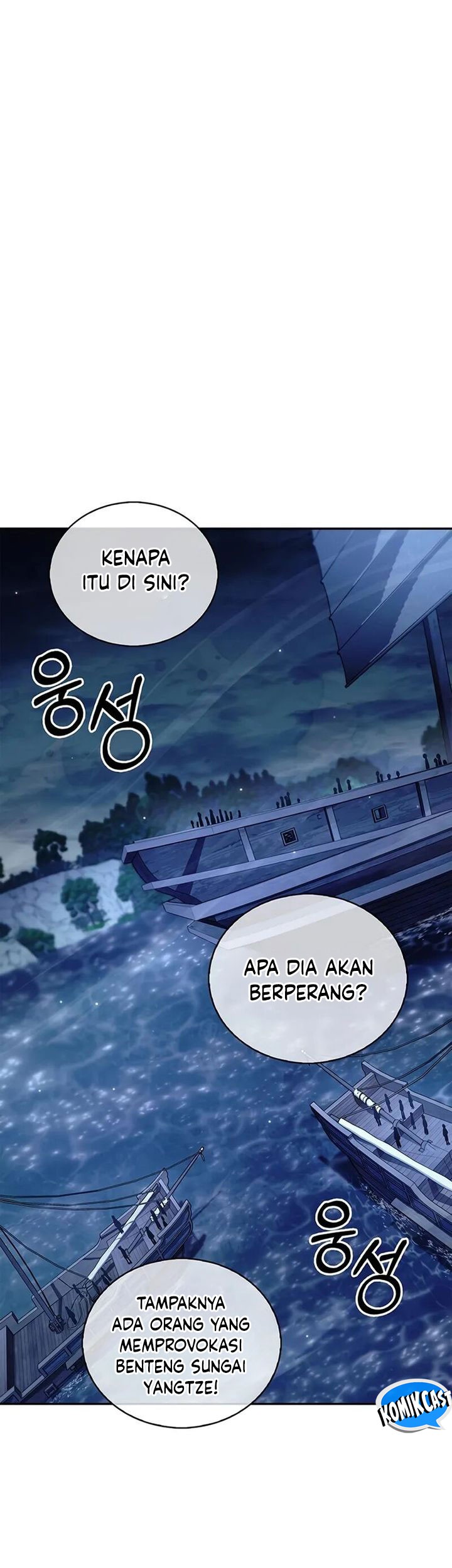 Heavenly Grand Archive’s Young Master Chapter 126 Gambar 7