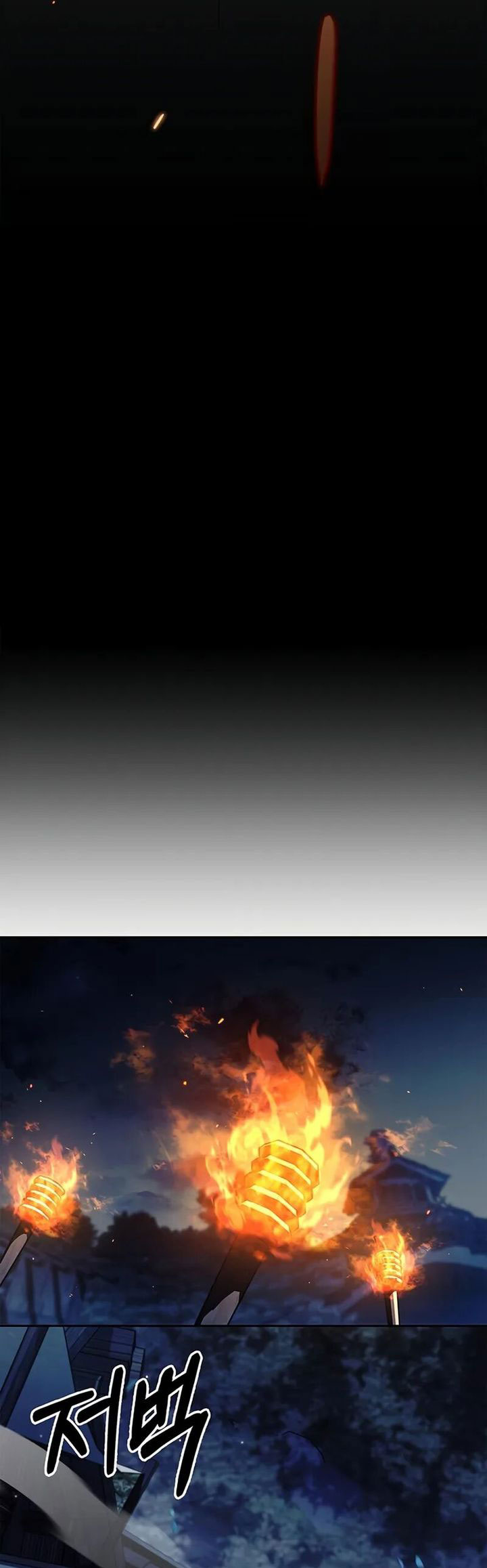 Heavenly Grand Archive’s Young Master Chapter 126 Gambar 17