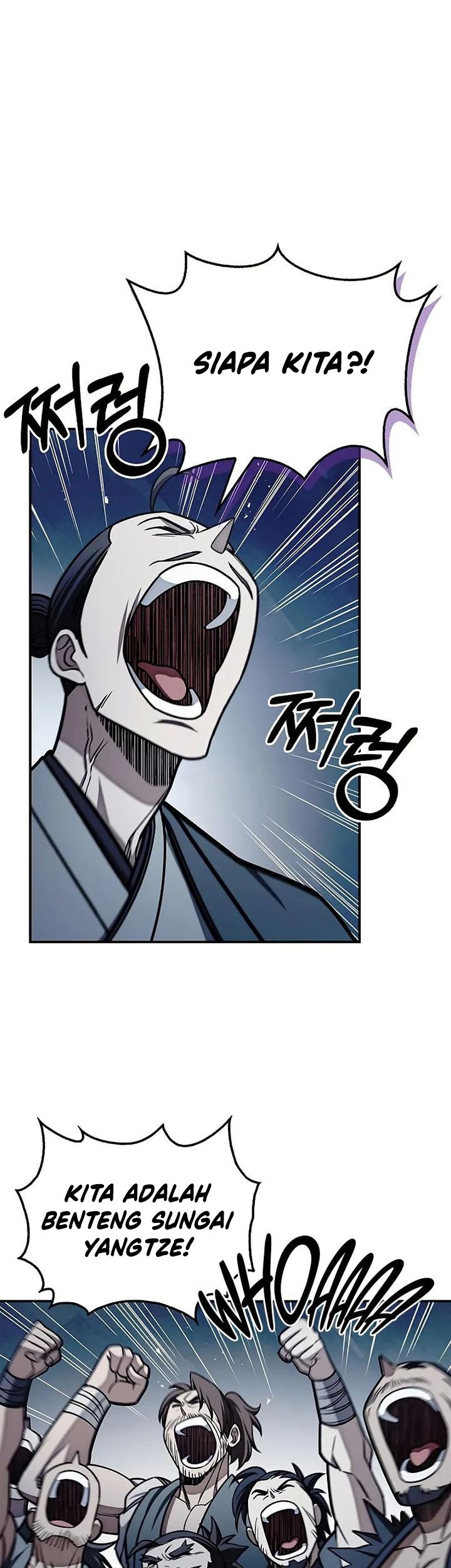 Heavenly Grand Archive’s Young Master Chapter 127 Gambar 17