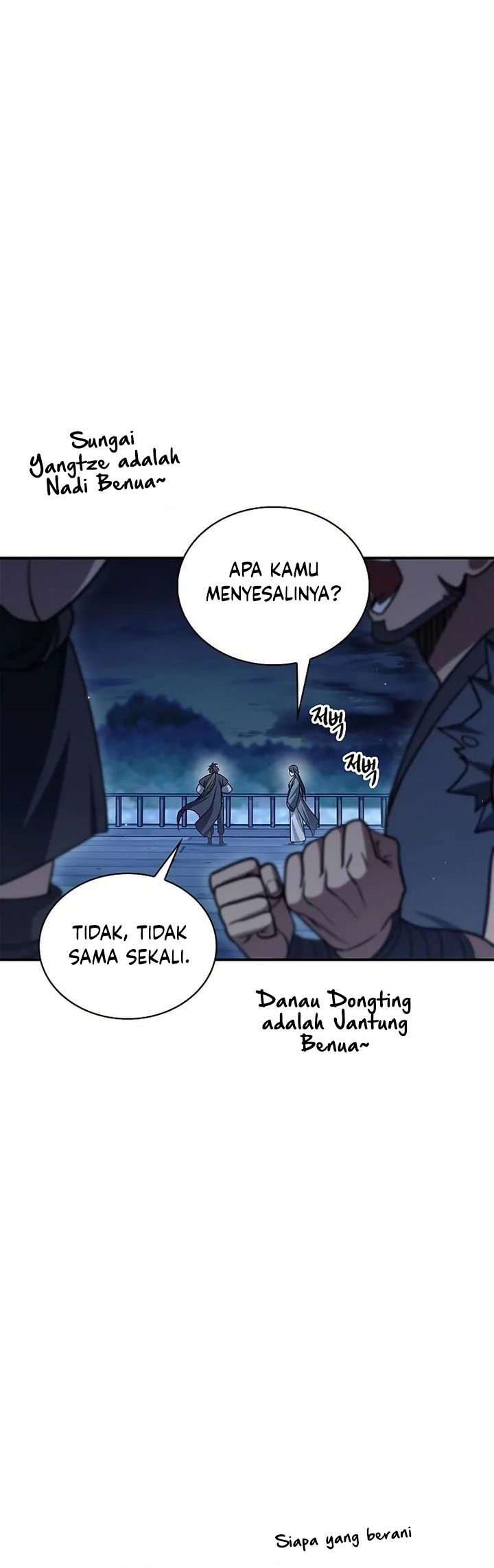 Heavenly Grand Archive’s Young Master Chapter 127 Gambar 19