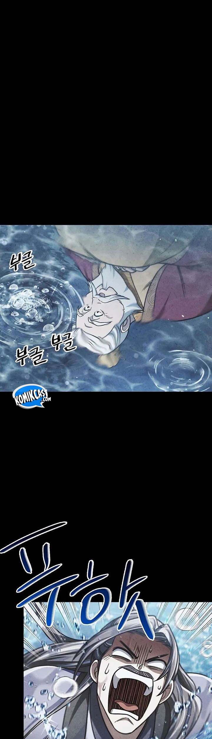 Heavenly Grand Archive’s Young Master Chapter 127 Gambar 4