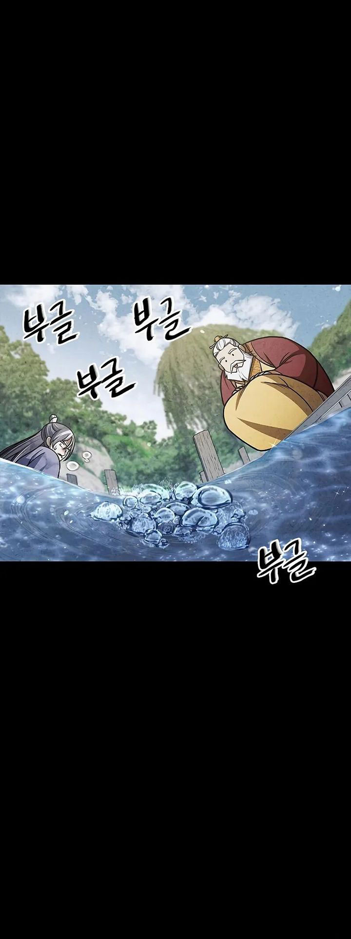 Heavenly Grand Archive’s Young Master Chapter 127 Gambar 6