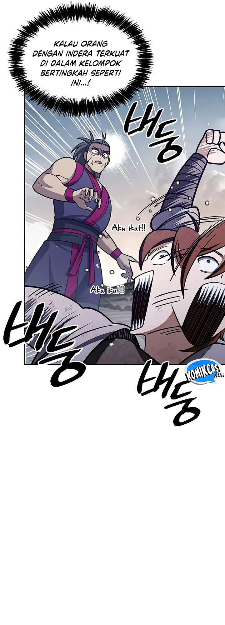 Heavenly Grand Archive’s Young Master Chapter 127 Gambar 90