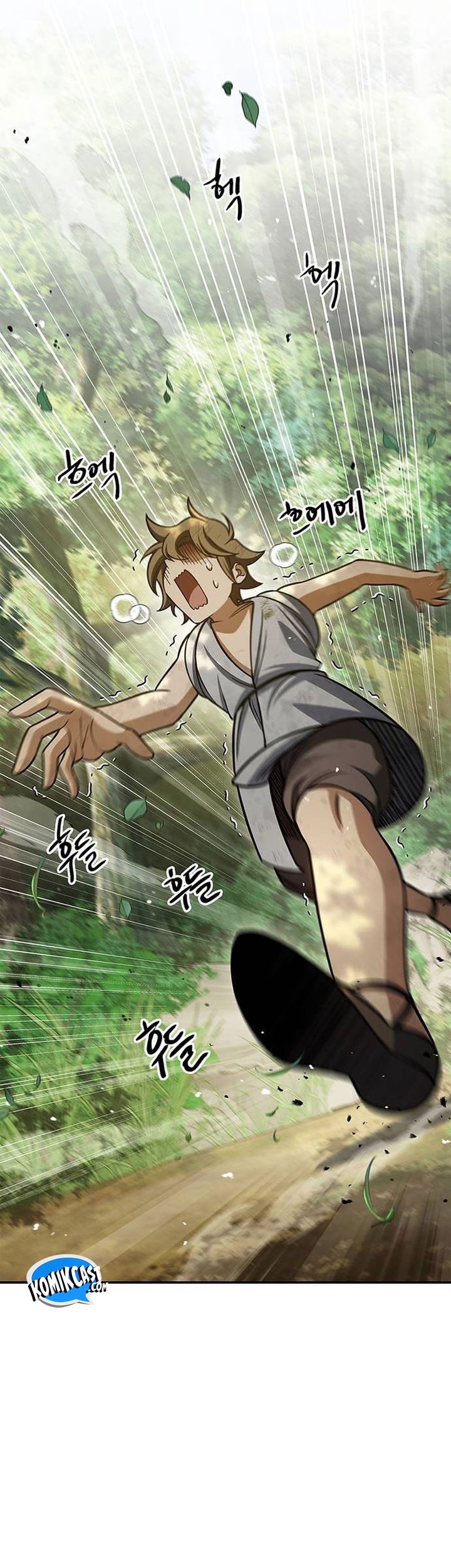 Heavenly Grand Archive’s Young Master Chapter 128 Gambar 21