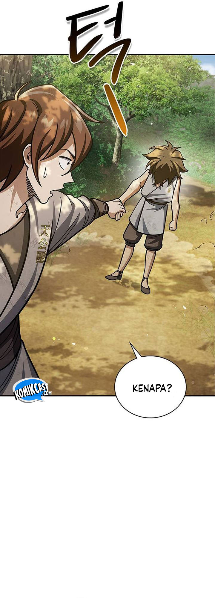 Heavenly Grand Archive’s Young Master Chapter 128 Gambar 36