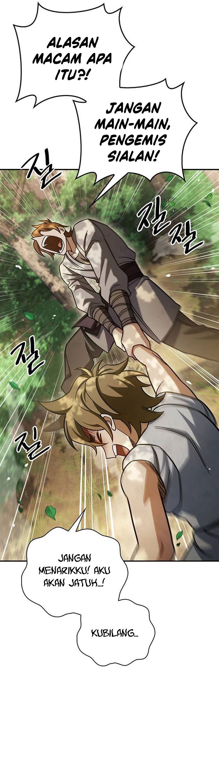 Heavenly Grand Archive’s Young Master Chapter 128 Gambar 38