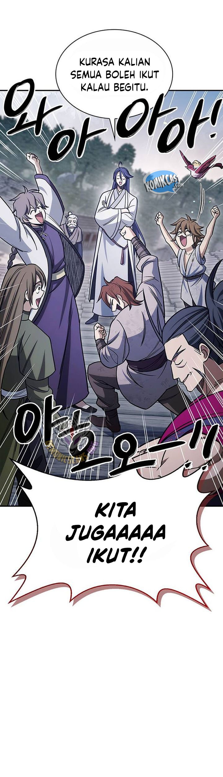 Heavenly Grand Archive’s Young Master Chapter 128 Gambar 3