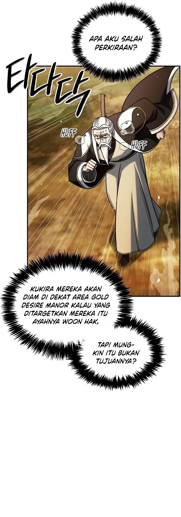 Heavenly Grand Archive’s Young Master Chapter 134 Gambar 25