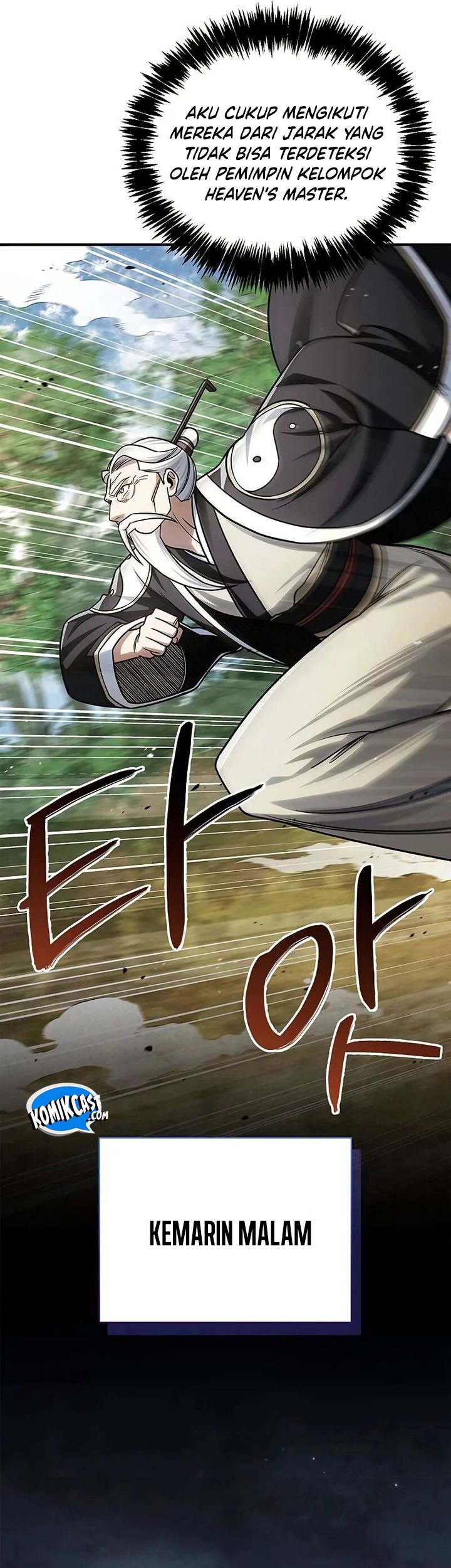 Heavenly Grand Archive’s Young Master Chapter 134 Gambar 6