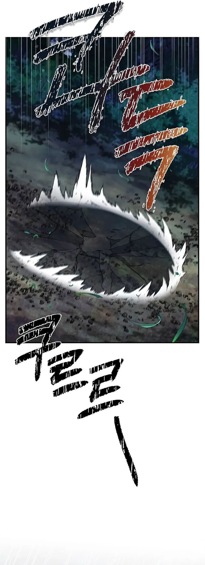 Heavenly Grand Archive’s Young Master Chapter 135 Gambar 36