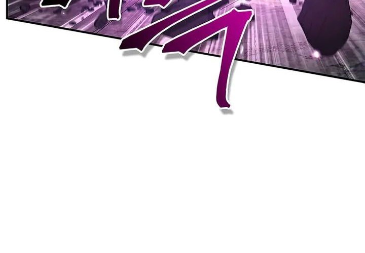 Heavenly Grand Archive’s Young Master Chapter 135 Gambar 52