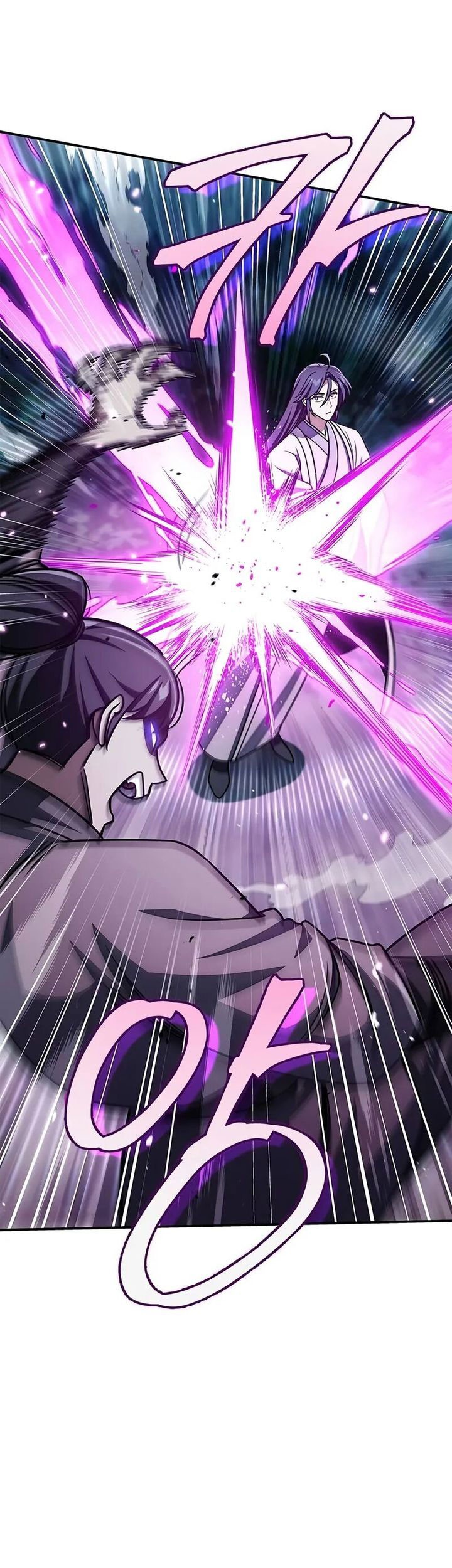 Heavenly Grand Archive’s Young Master Chapter 135 Gambar 53