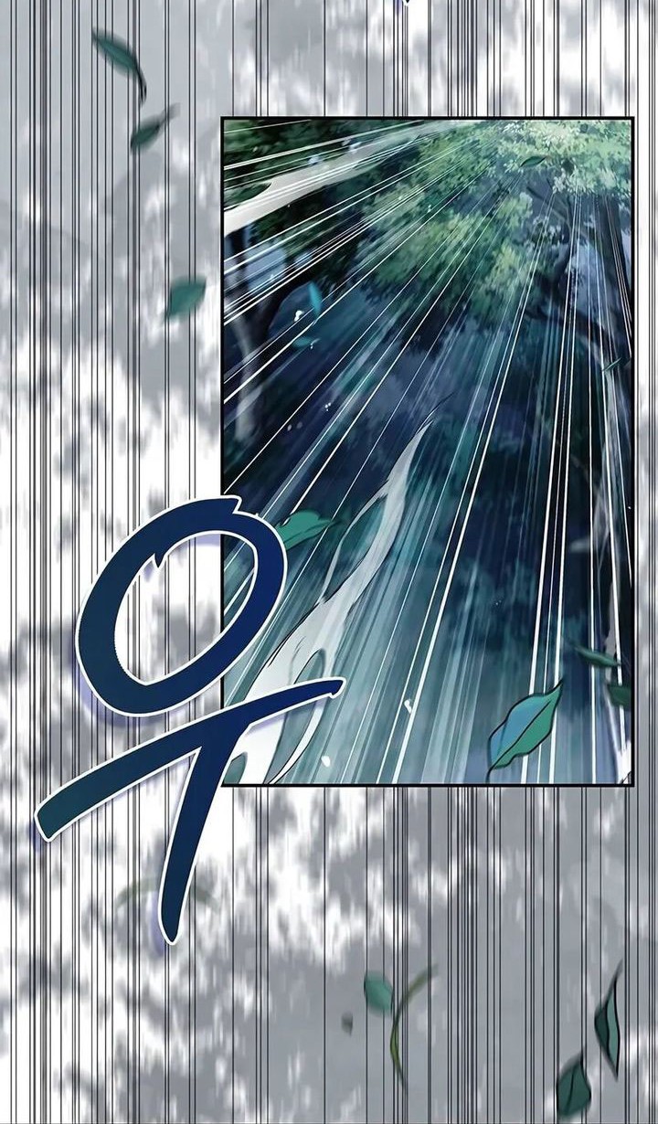 Heavenly Grand Archive’s Young Master Chapter 135 Gambar 73