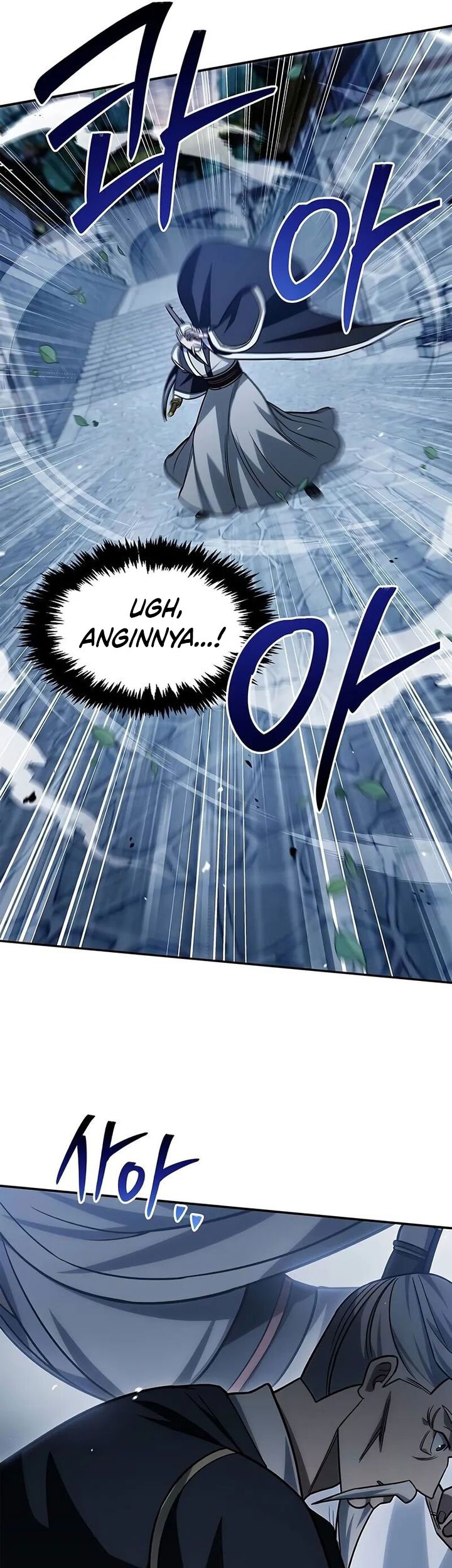 Heavenly Grand Archive’s Young Master Chapter 135 Gambar 94