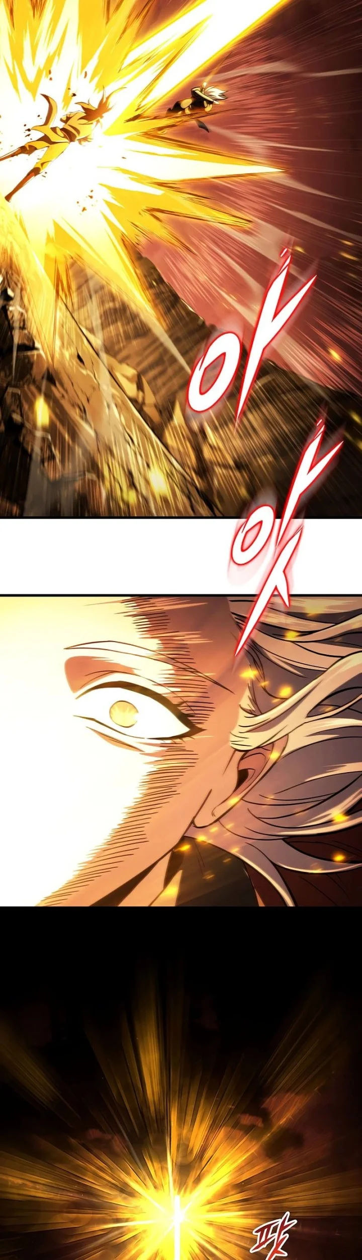 Heavenly Inquisition Sword Chapter 141 Gambar 59