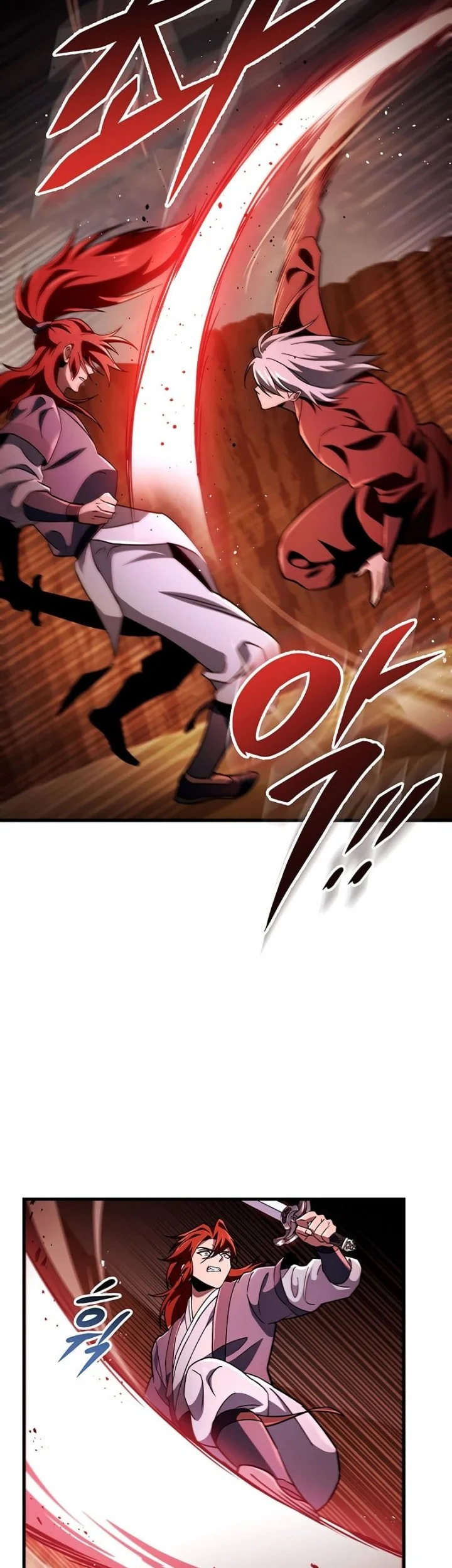 Heavenly Inquisition Sword Chapter 141 Gambar 7