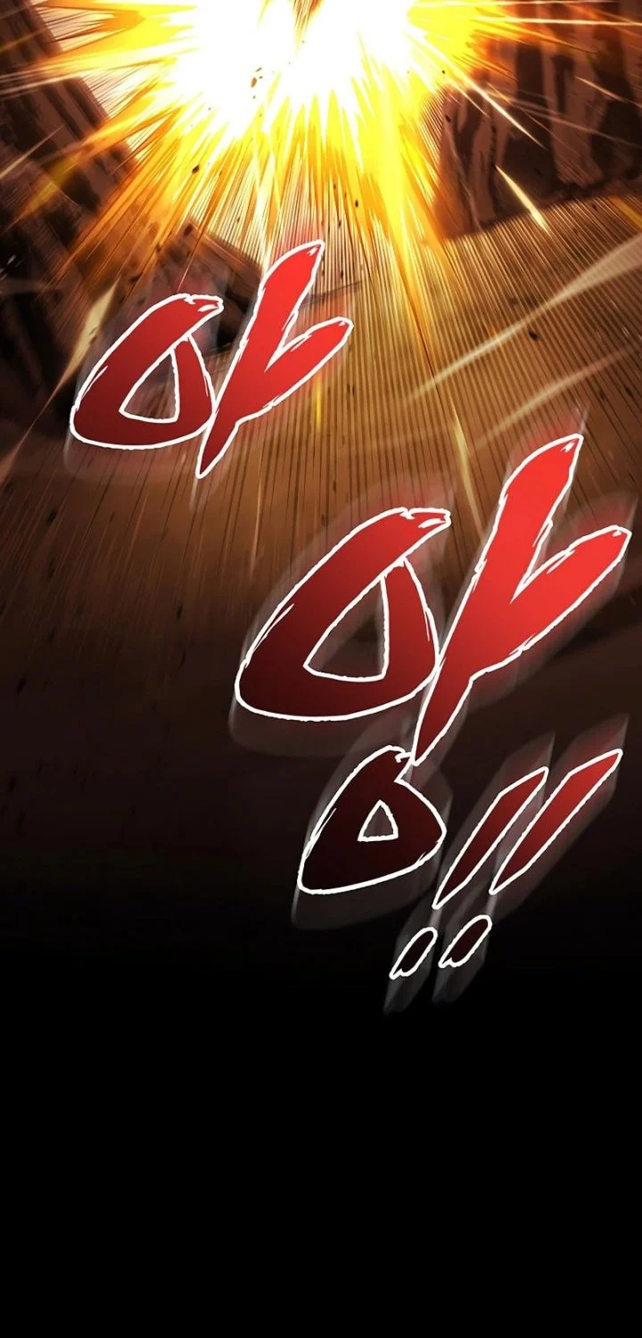 Heavenly Inquisition Sword Chapter 141 Gambar 13