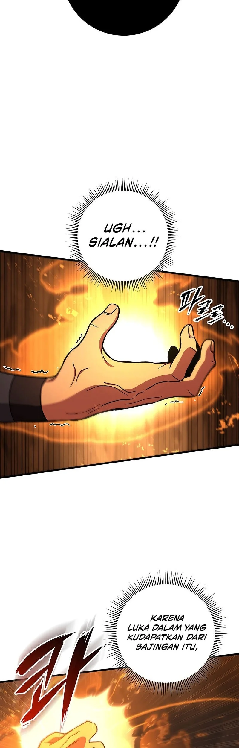 Heavenly Inquisition Sword Chapter 142 Gambar 7