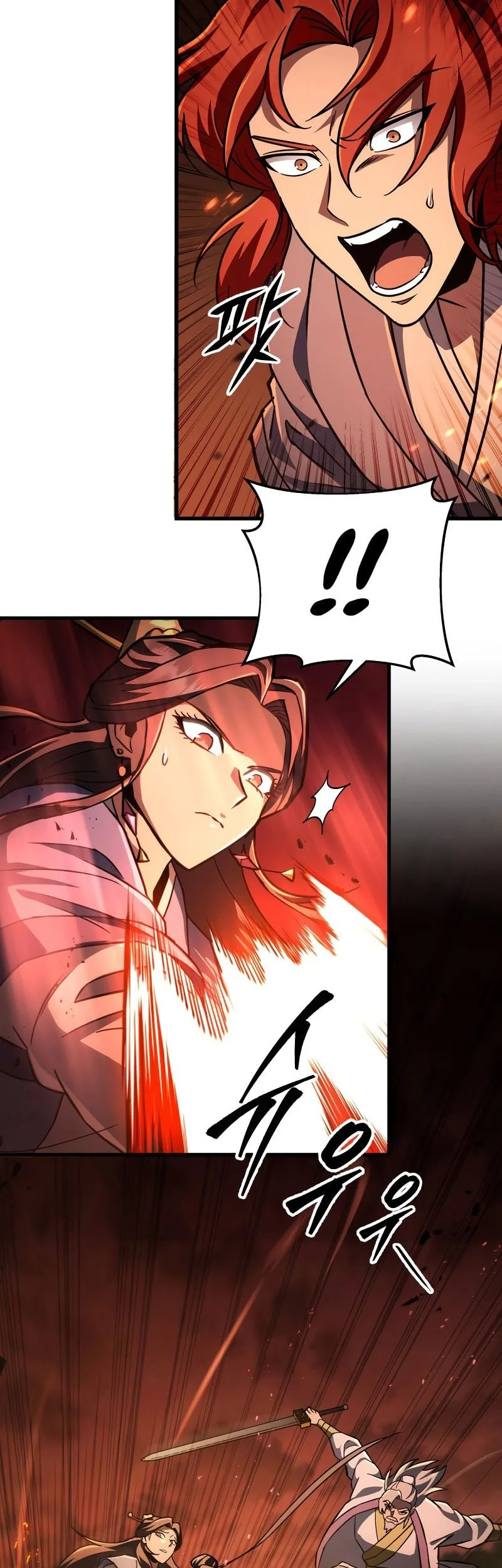 Heavenly Inquisition Sword Chapter 142 Gambar 23