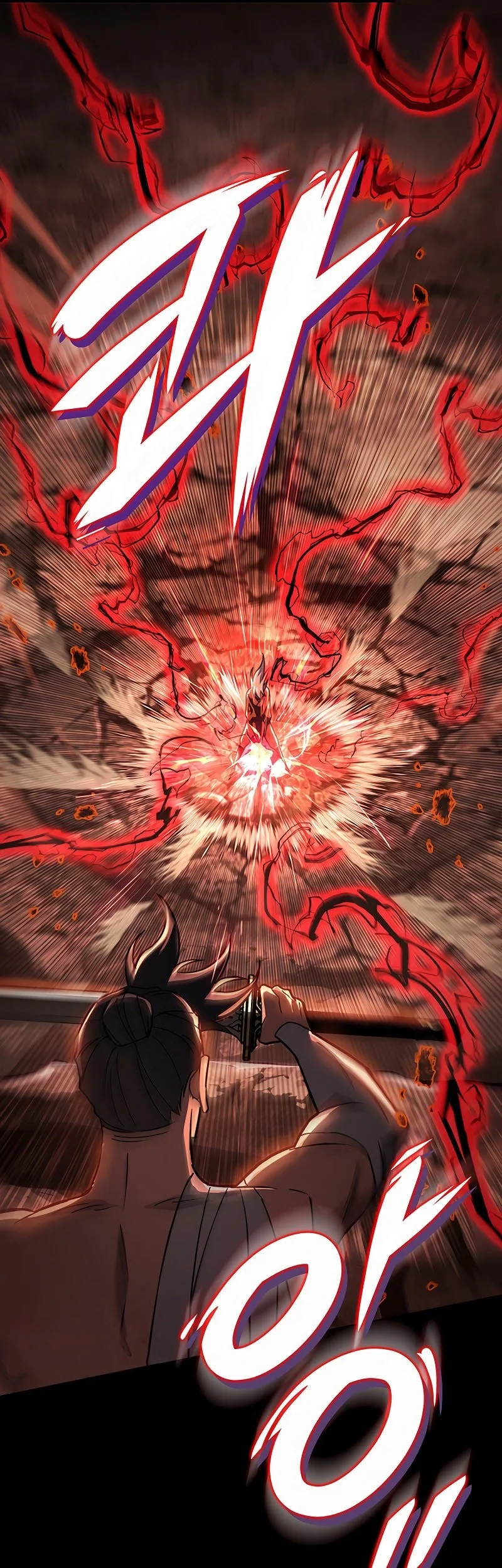 Heavenly Inquisition Sword Chapter 142 Gambar 30