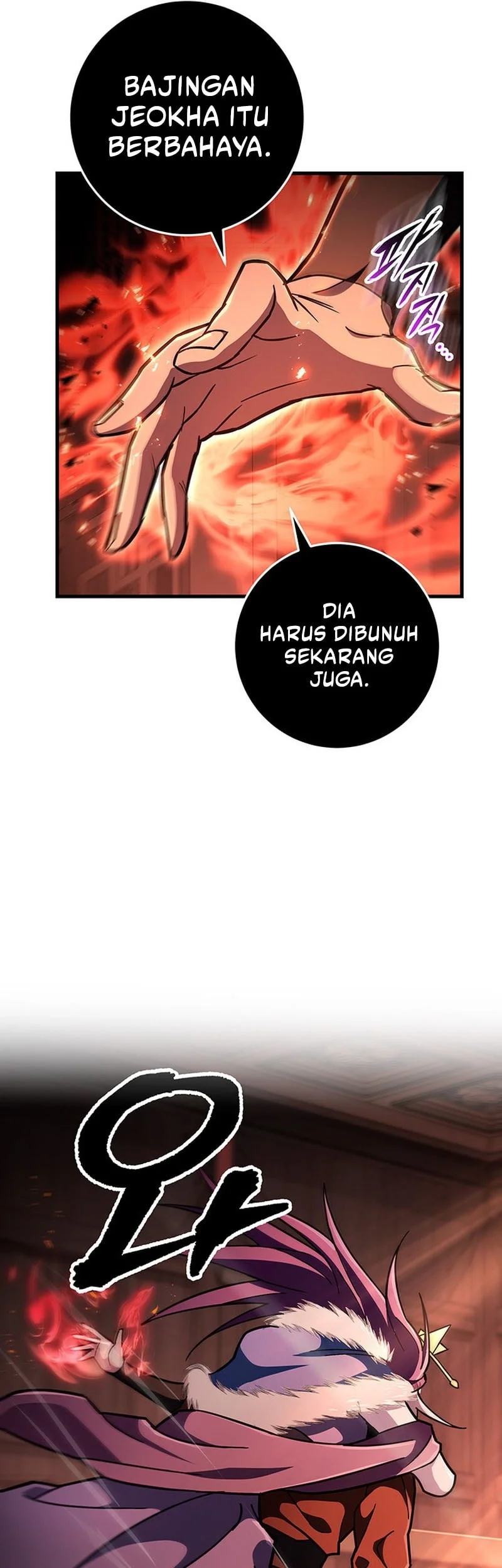 Heavenly Inquisition Sword Chapter 143 Gambar 18