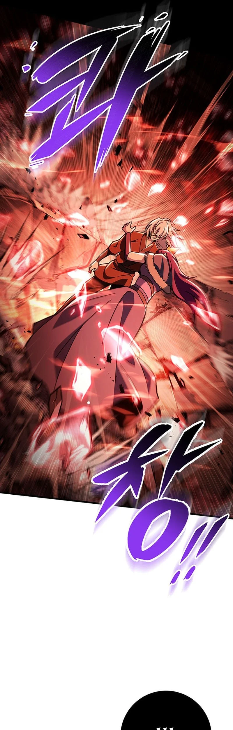 Heavenly Inquisition Sword Chapter 144 Gambar 35