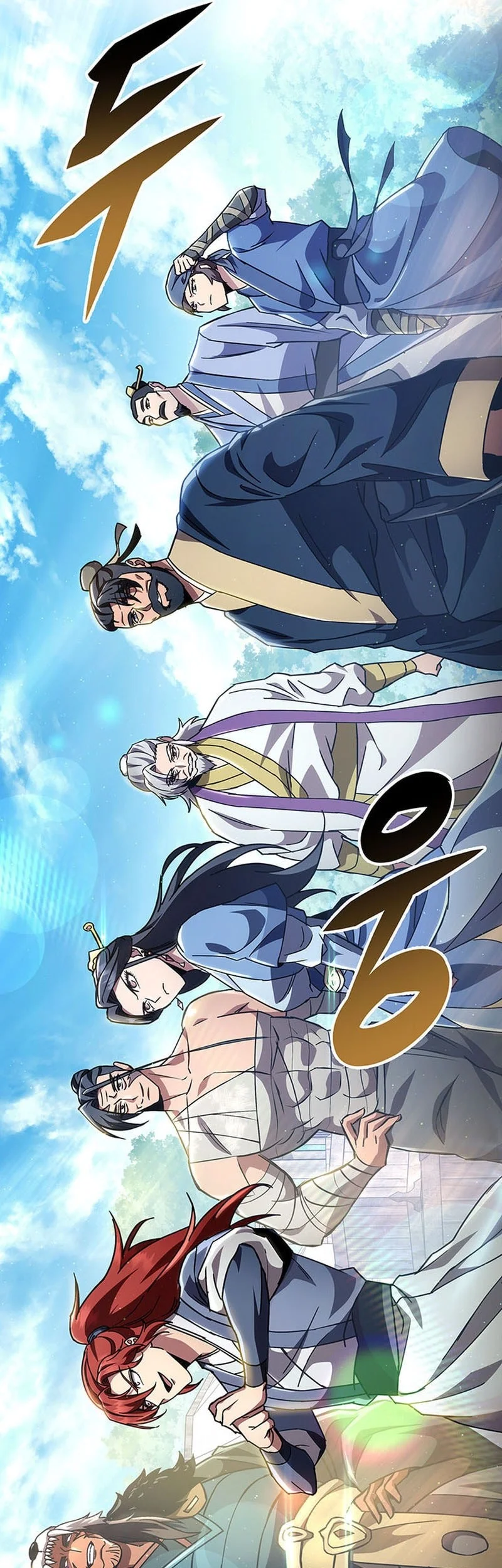 Heavenly Inquisition Sword Chapter 144 Gambar 82