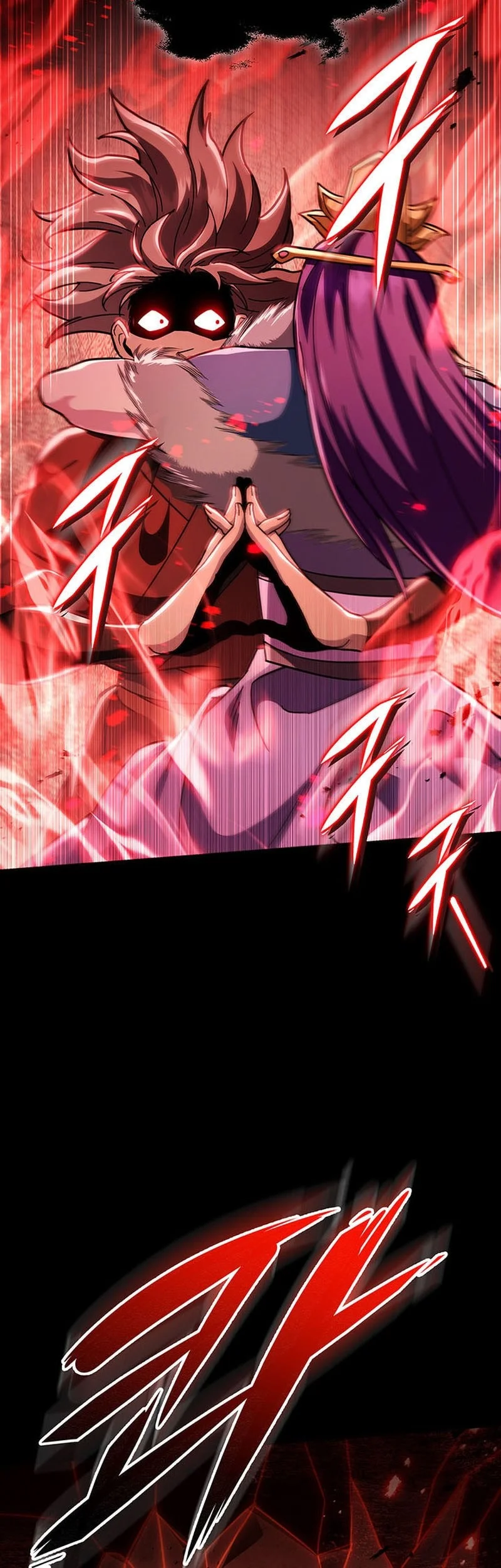 Heavenly Inquisition Sword Chapter 144 Gambar 25