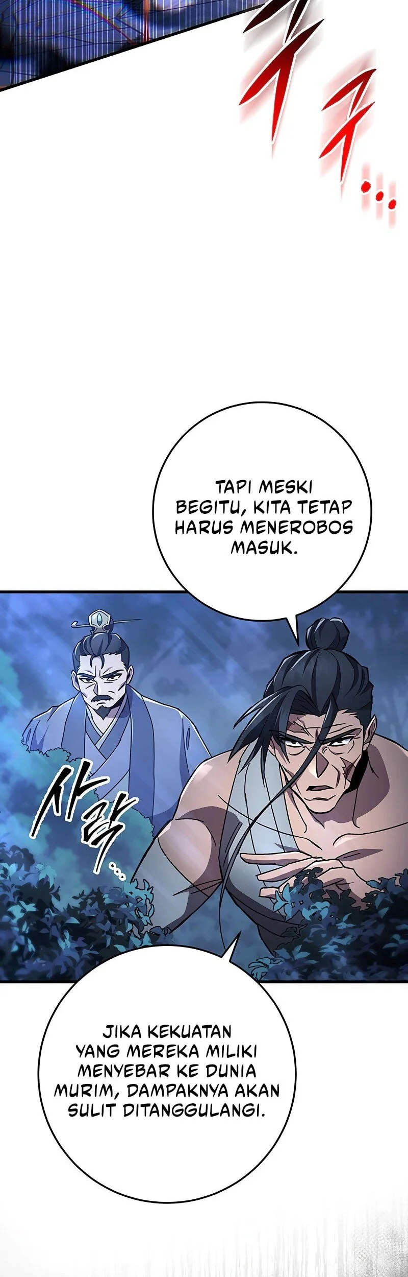 Heavenly Inquisition Sword Chapter 145 Gambar 7