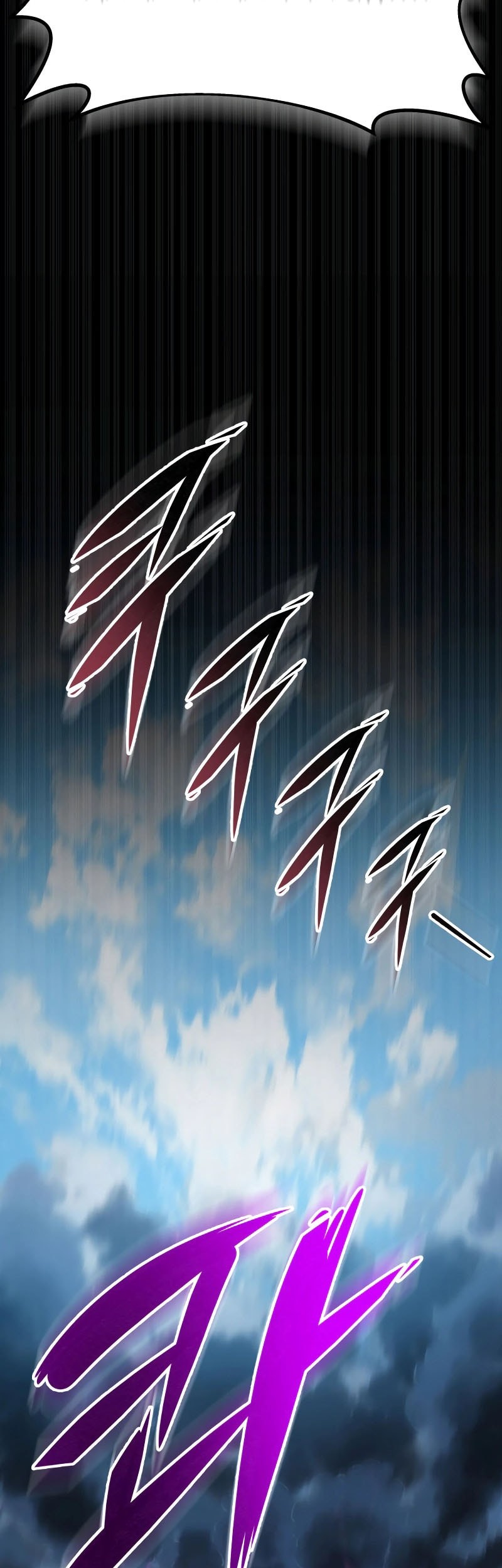 Heavenly Inquisition Sword Chapter 129 Gambar 48