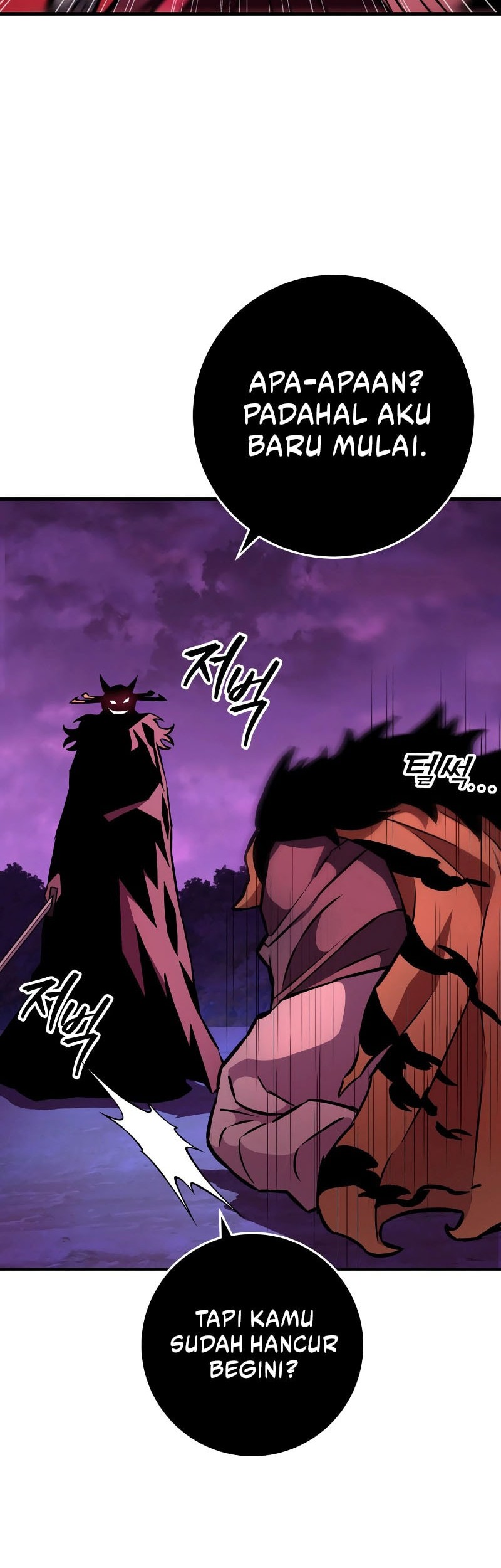 Heavenly Inquisition Sword Chapter 129 Gambar 75