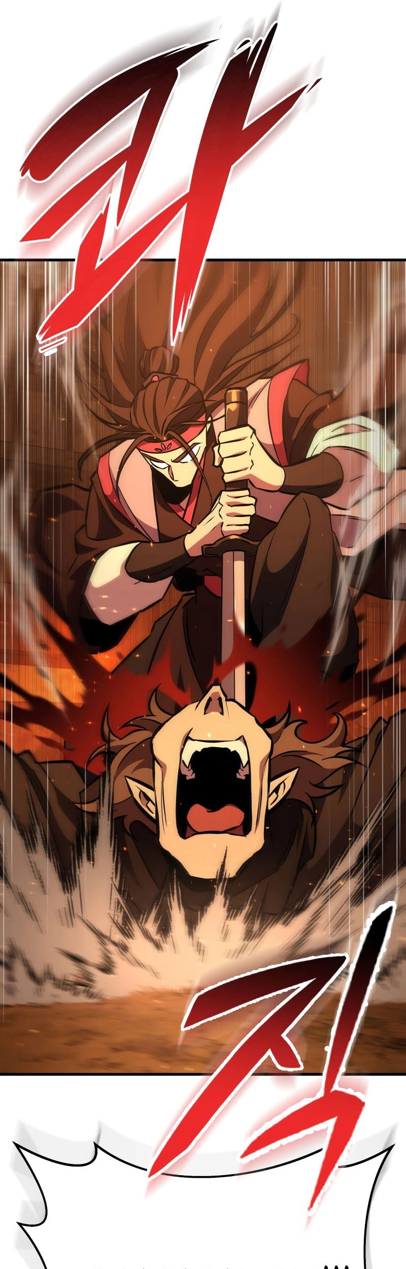 Heavenly Inquisition Sword Chapter 129 Gambar 84