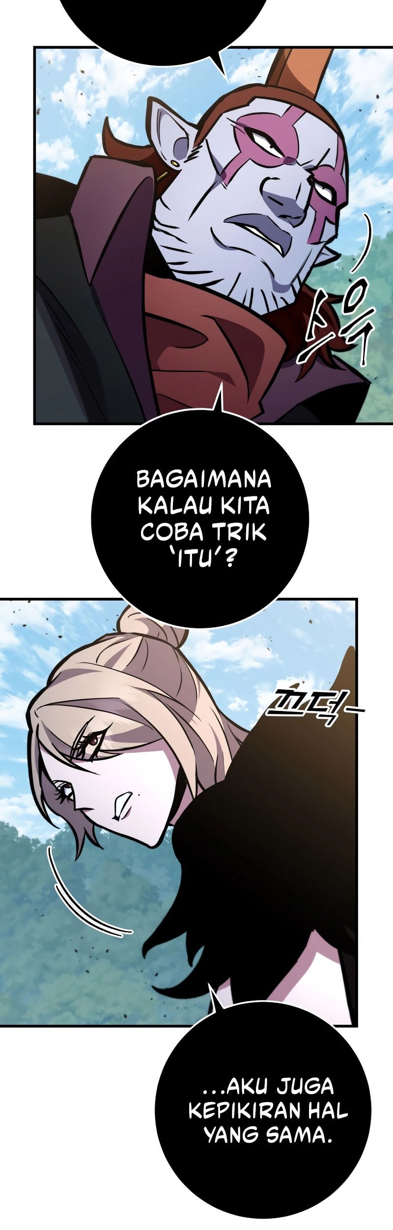 Heavenly Inquisition Sword Chapter 129 Gambar 16