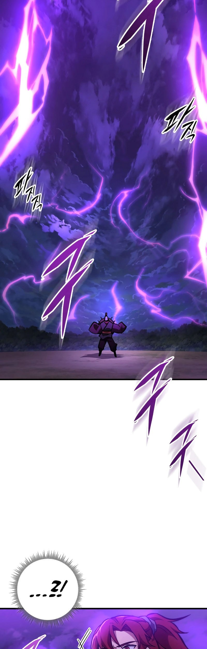 Heavenly Inquisition Sword Chapter 129 Gambar 24