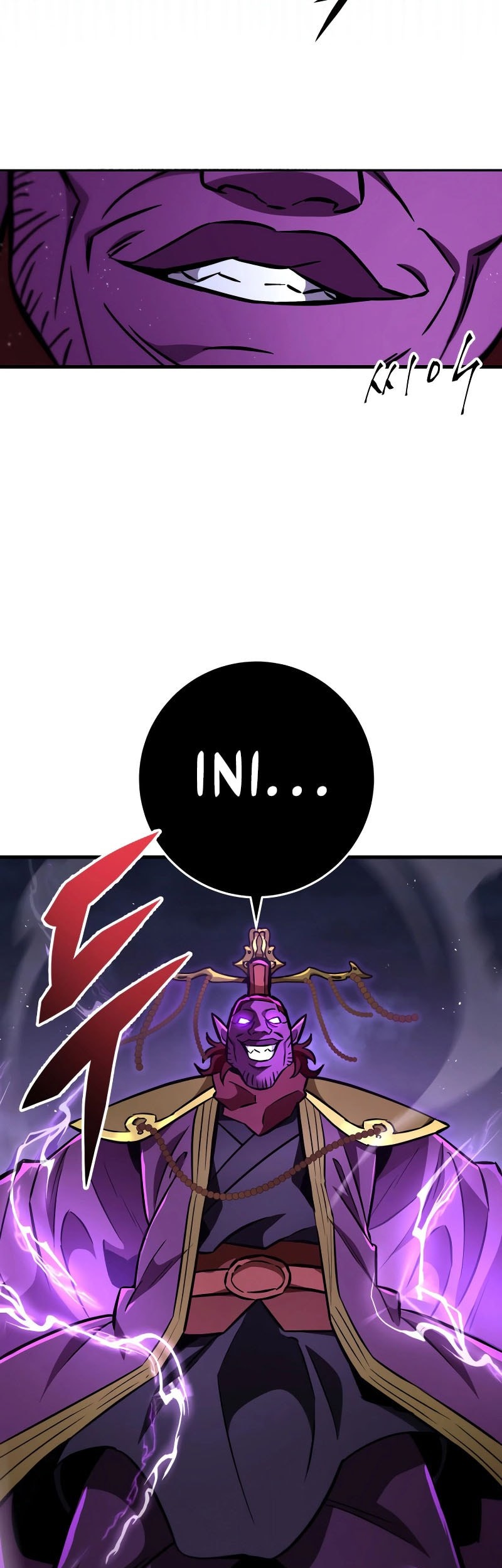 Heavenly Inquisition Sword Chapter 129 Gambar 32