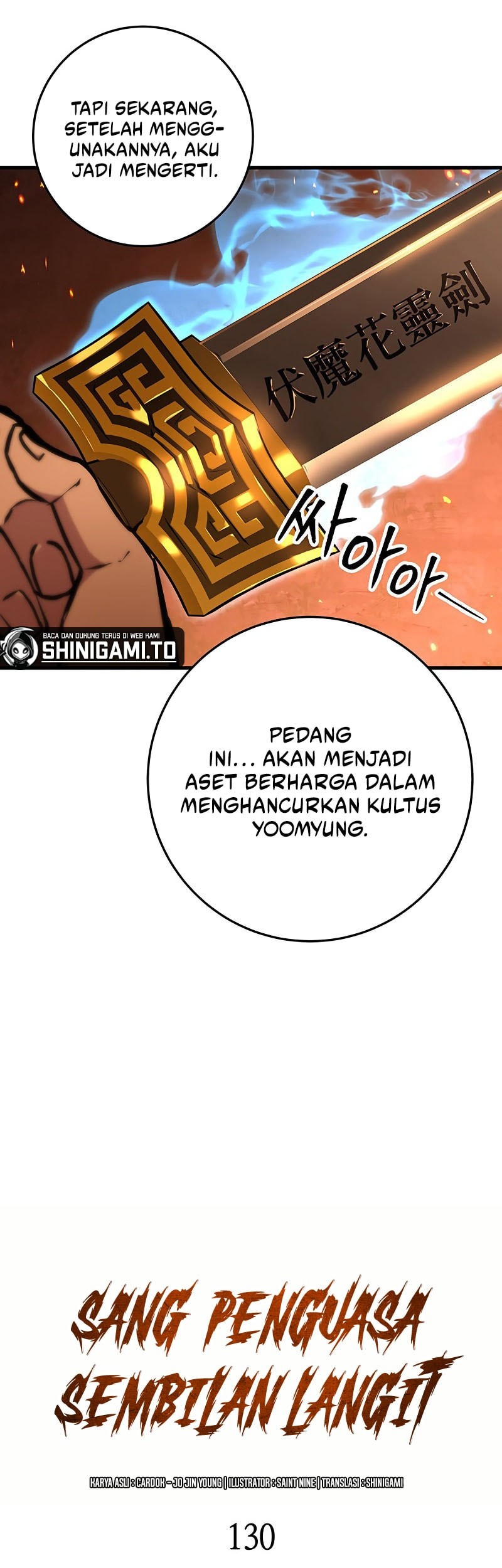 Heavenly Inquisition Sword Chapter 130 Gambar 50