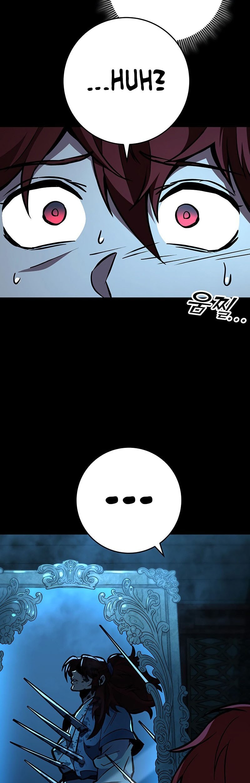 Heavenly Inquisition Sword Chapter 130 Gambar 74