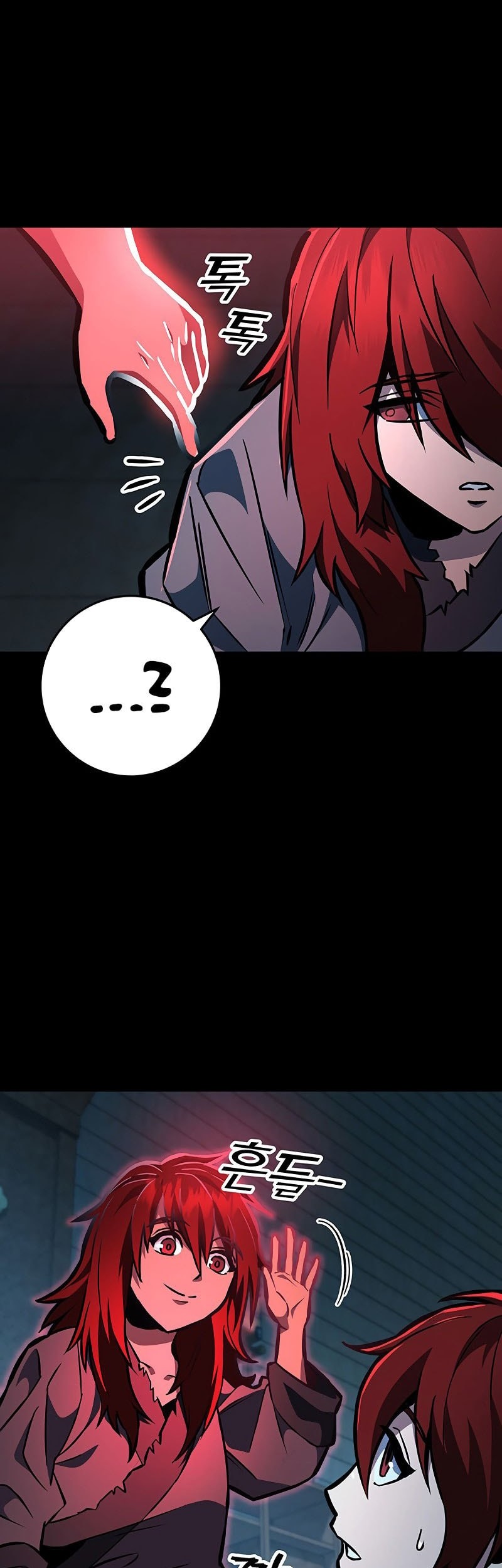 Heavenly Inquisition Sword Chapter 130 Gambar 82