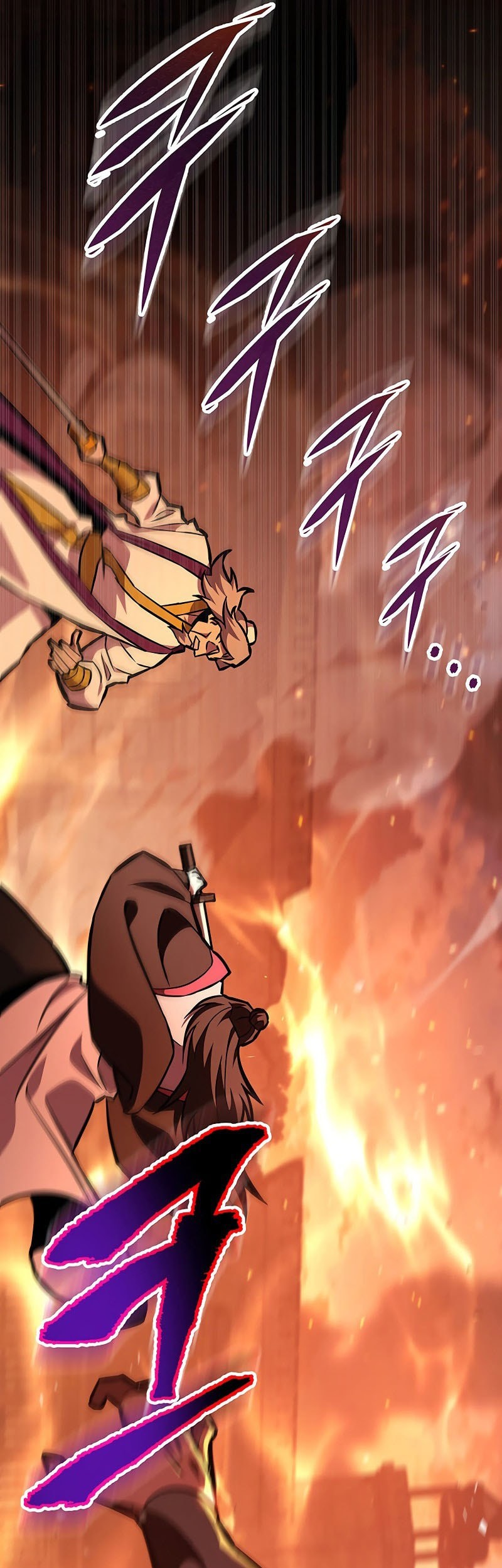 Heavenly Inquisition Sword Chapter 130 Gambar 17