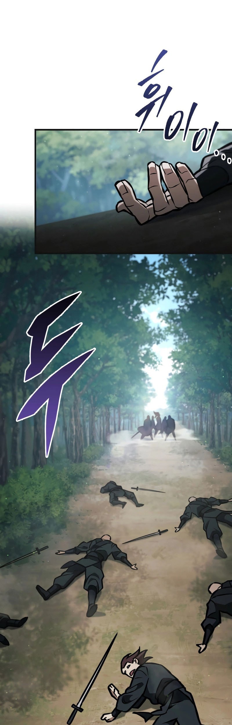 Heavenly Inquisition Sword Chapter 131 Gambar 14