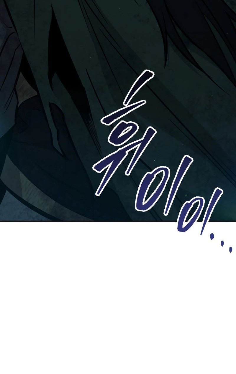 Heavenly Inquisition Sword Chapter 131 Gambar 21