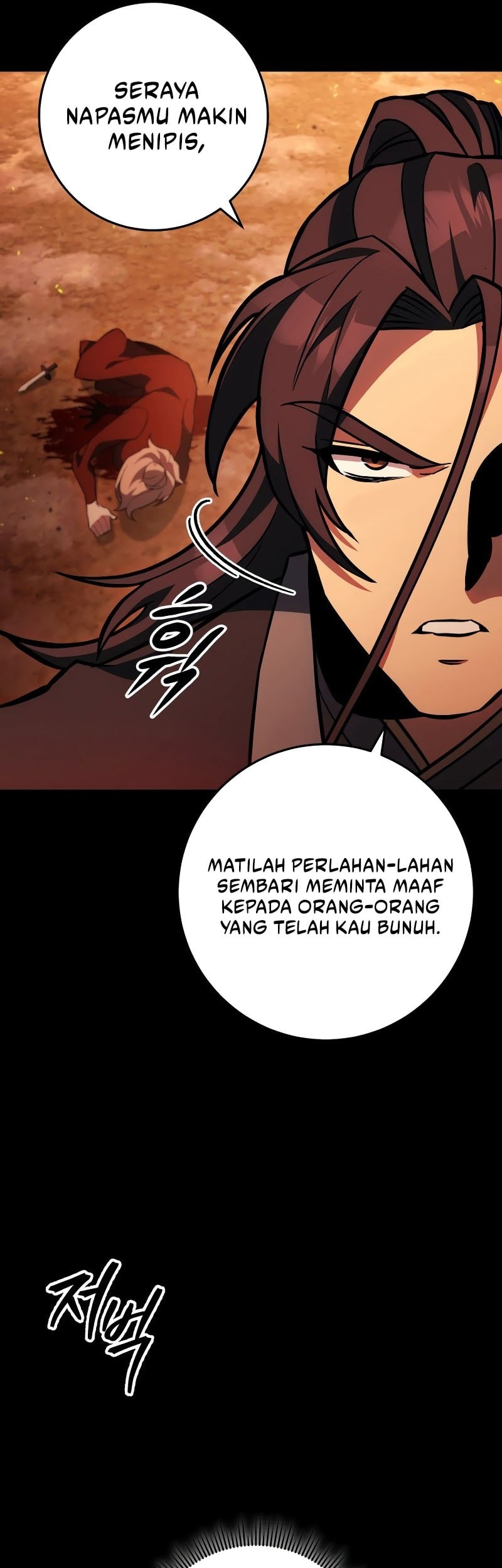Heavenly Inquisition Sword Chapter 132 Gambar 51