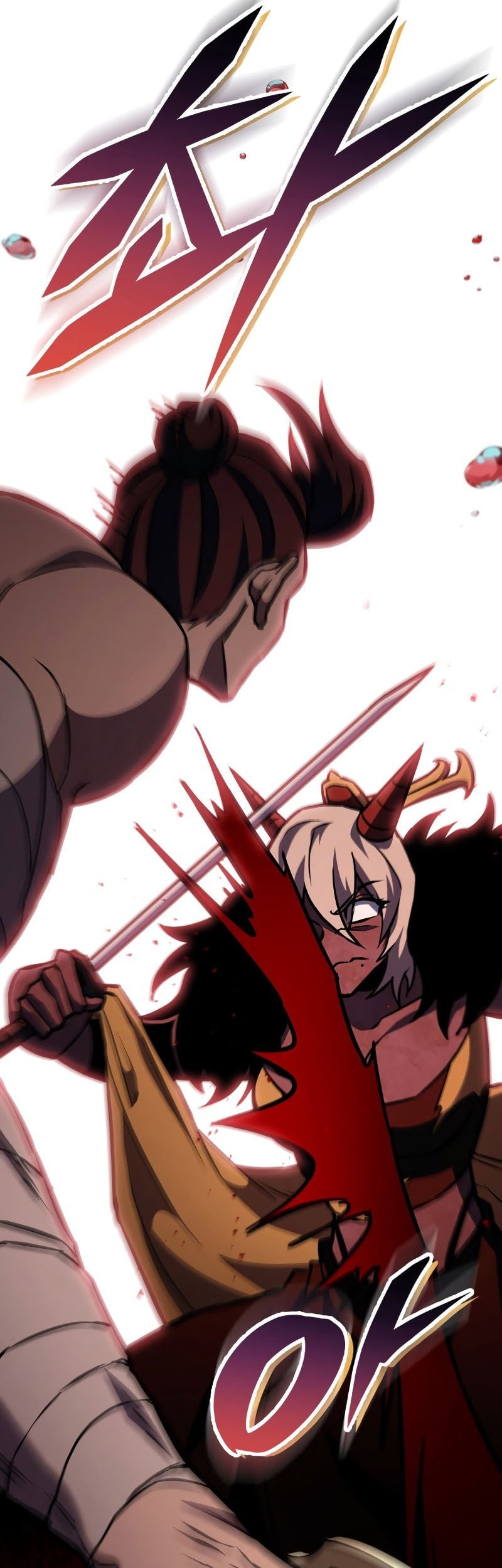 Heavenly Inquisition Sword Chapter 132 Gambar 63