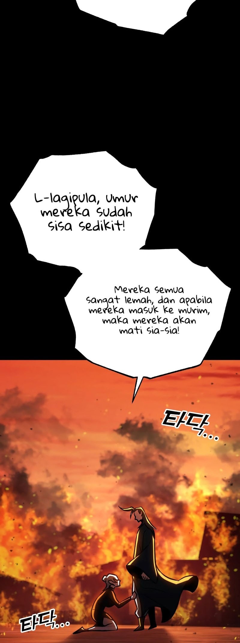 Heavenly Inquisition Sword Chapter 132 Gambar 42